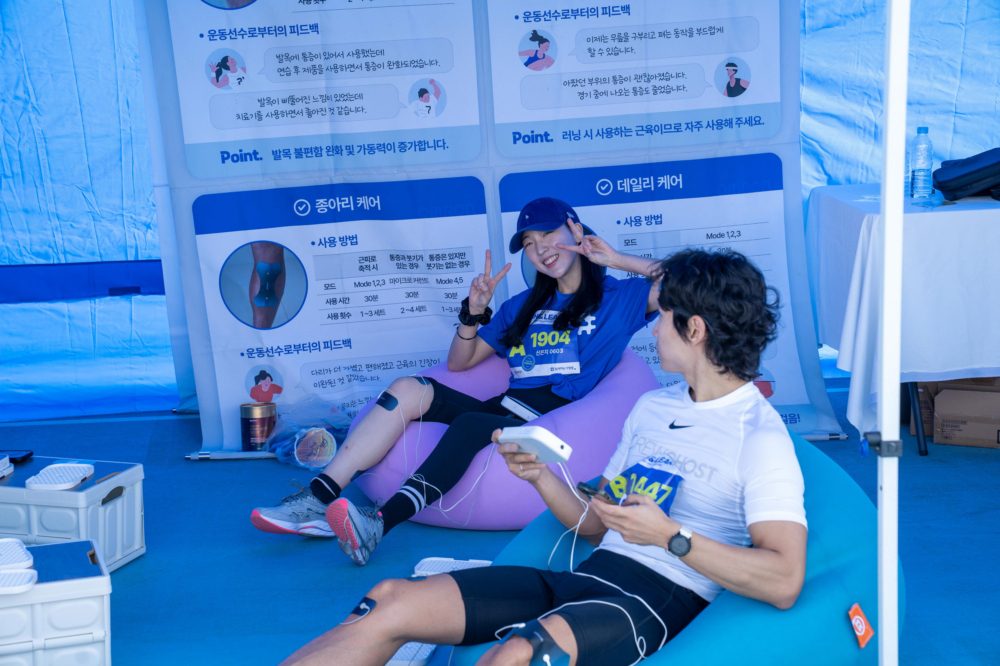 Run&Learn_2 (330).jpg